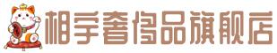 宿州奢侈品回收:名包,名表,包包,手表,首饰,宿州回收奢侈品