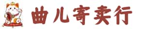 宿州奢侈品回收:名包,名表,包包,手表,首饰,宿州回收奢侈品